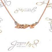 GOLD WORD AND CHARM 'LOVE' NECKLACE GOLD - ForeverJewels Design Studio 8